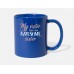 My Sister Has An Awesome Sister Royal Blue Mugs